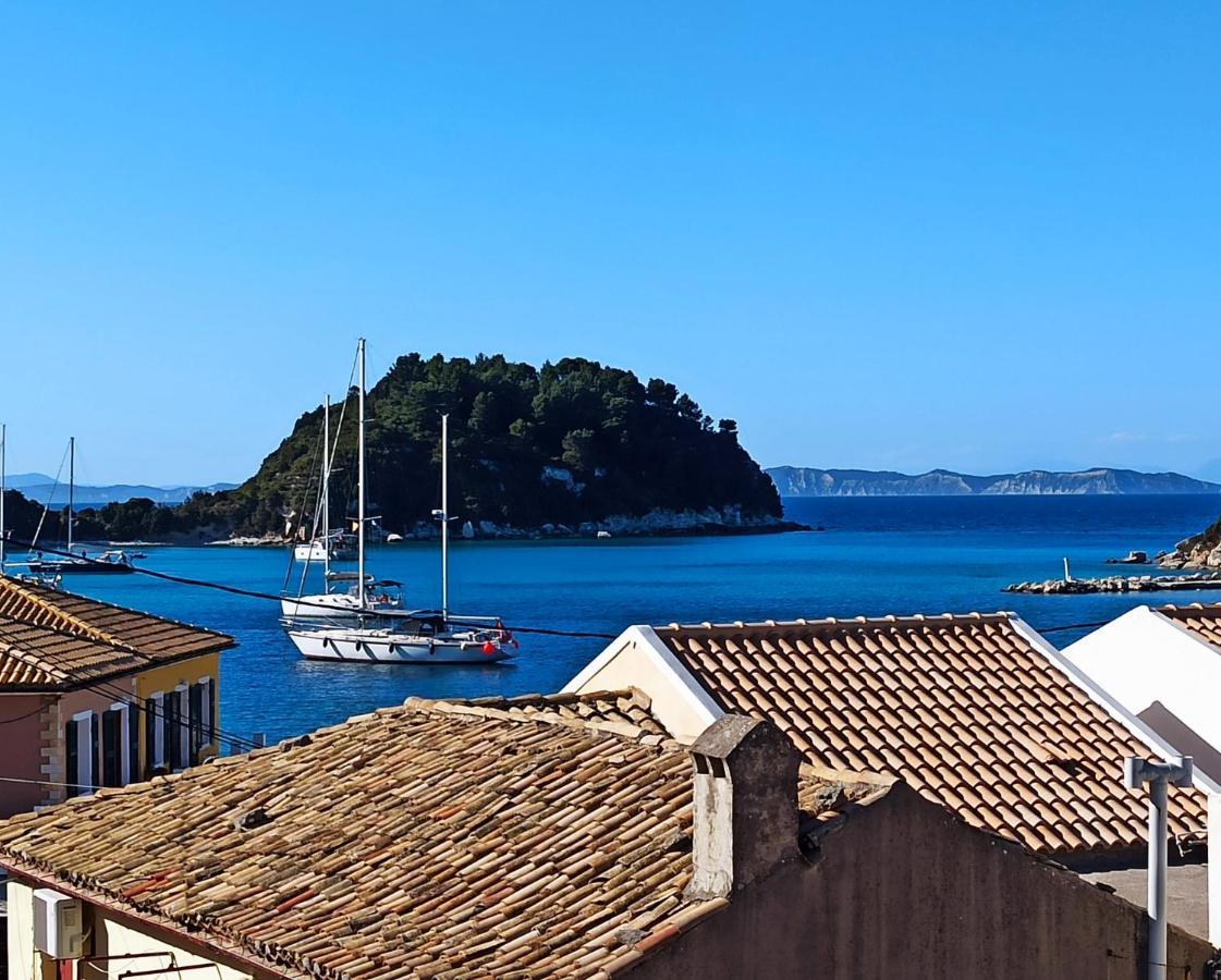 Dimitri's Seaview - Paxos Apartment Lakka (Paxos)