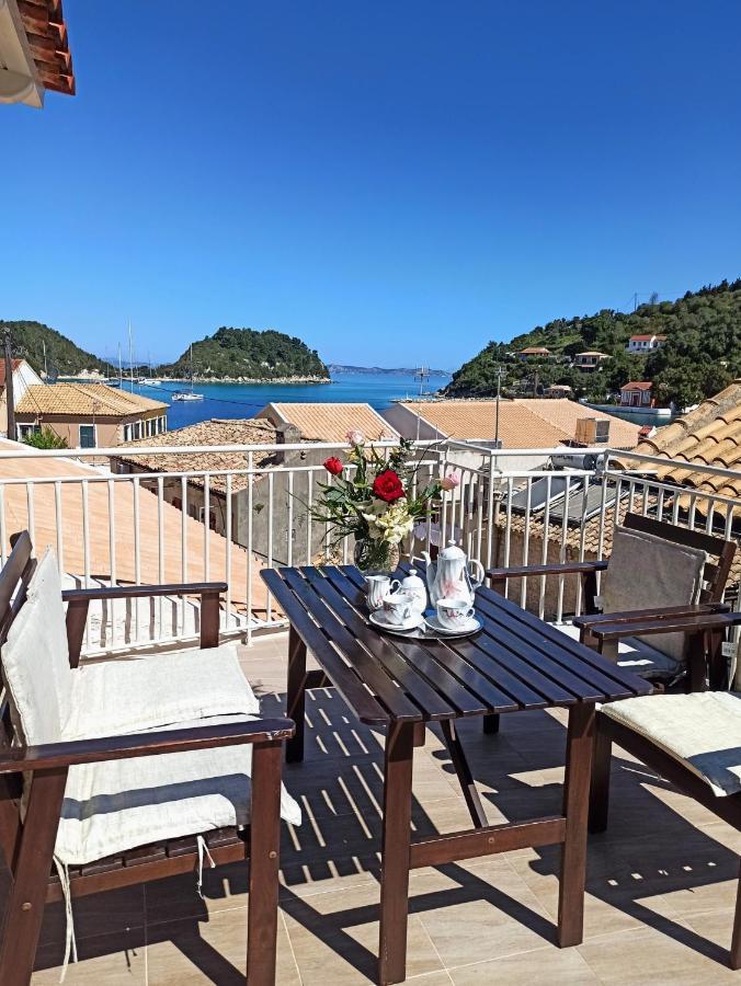 Dimitri's Seaview - Paxos Apartment Lakka (Paxos)