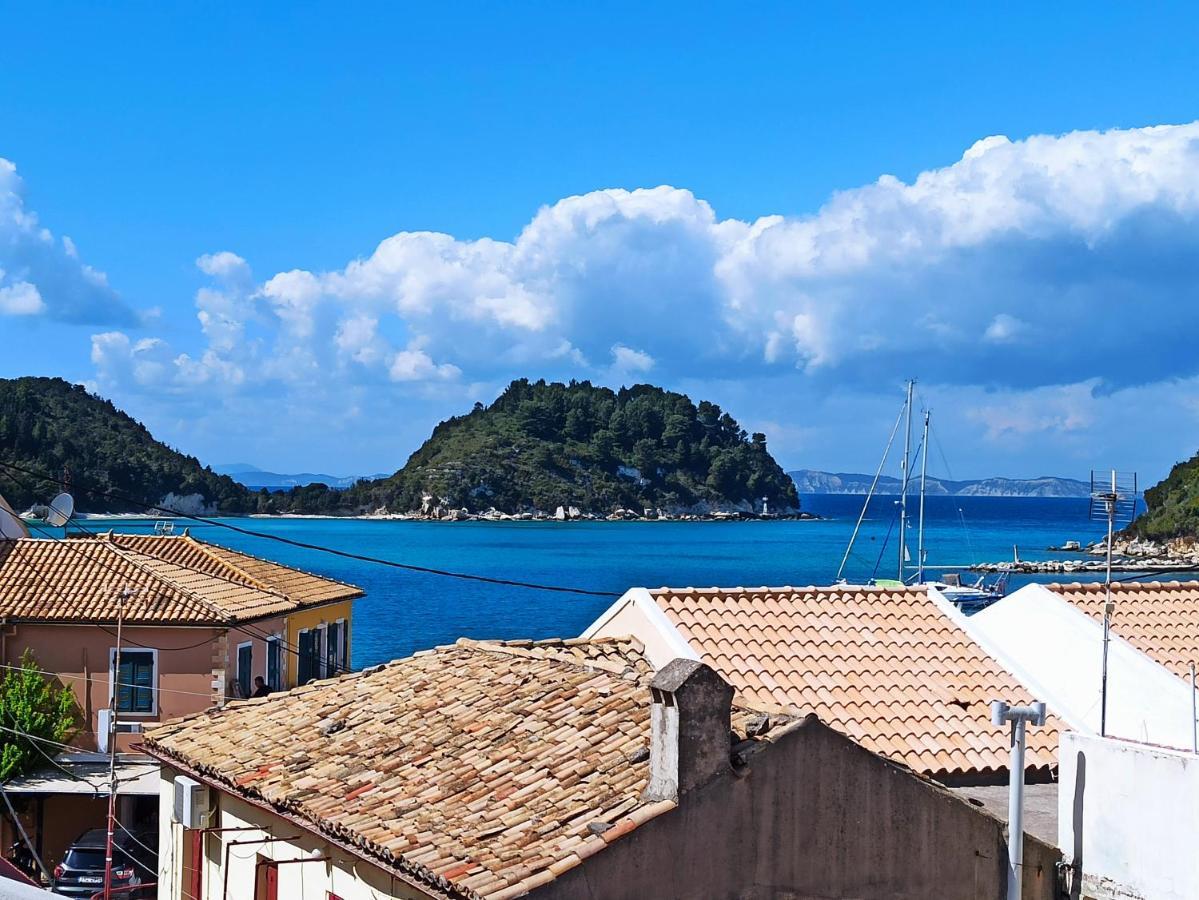 Dimitri's Seaview - Paxos Apartment Lakka (Paxos)
