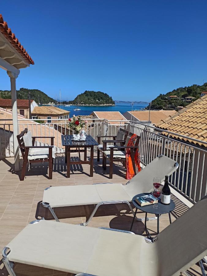 Dimitri's Seaview - Paxos * Lakka (Paxos)